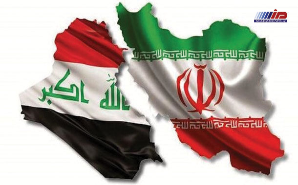پیشرفت اقدامات امنیتی در مرزهای ایران و عراق