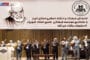 اعضای شورای سیاست‌گذاری دومین جشن مهر سینمای ایران در اردبیل معرفی شدند