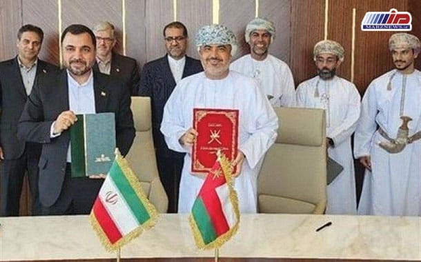 توافق ایران و عمان برای توسعه همكاری‌ها در حوزه ارتباطات و فناوری اطلاعات