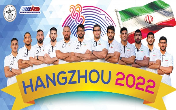 درخشش کشتی ایران‌ در مسابقات آسیایی هانگژو با حمایت همراه اول