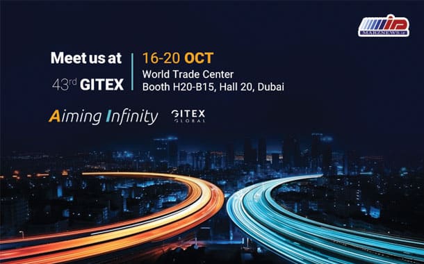 همراه اول با پلتفرم هوش مصنوعی خود به جیتکس 2023 می‌رود