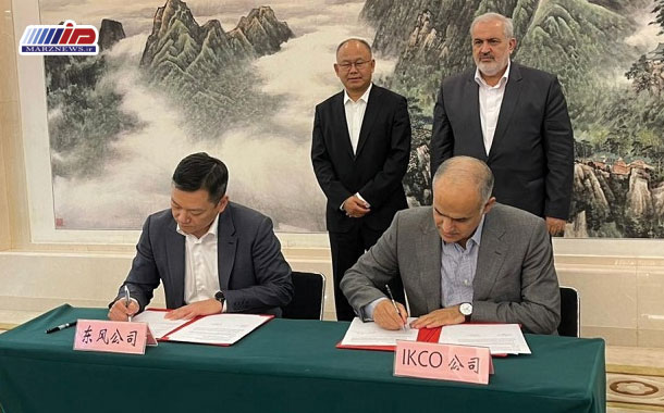 تصویب نقشه‌راه همکاری‌های استراتژیک ایران‌خودرو و دانگ‌فنگ