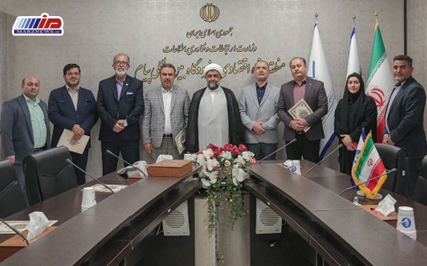 معرفی رییس و اعضای شورای فرهنگی، امربه معروفو نهیازمنكر و اقامه نماز