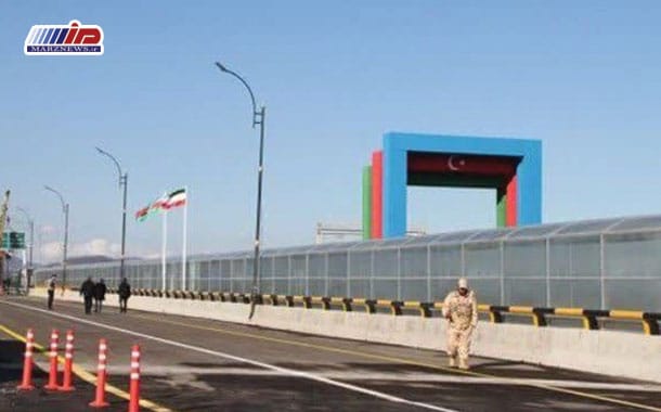 افتتاح گذرگاه مرزی جدید ایران و آذربایجان در آستارا