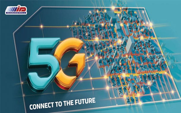 حضور همراه اول در نمایشگاه تلکام 2023 با شعار به آینده متصل شو