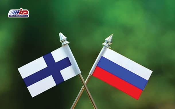 فنلاند بخش‌هایی از مرز خود با روسیه را بازگشایی می‌کند