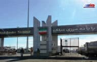 ماجرای زیان ایرانی‌ها در مرز افغانستان