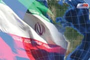 نهمین کمیسیون مشترک همکاری‌های ایران و قطر؛ گامی در راستای پیشبرد دیپلماسی اقتصادی