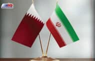 نهمین کمیسیون همکاری‌های مشترک اقتصادی ایران و قطر گشایش می‌یابد