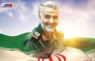 امنیتِ ایران را مدیون شهید سلیمانی هستیم