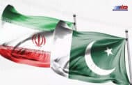 روابط ایران و پاکستان بسیار خوب و نزدیک است