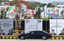 عزم ایران و پاکستان برای تبدیل «مرز صلح» به «مرز شکوفایی»