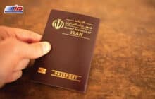 آشنایی بیشتر با مشخصات امنیتی گذرنامه جمهوری اسلامی ایران