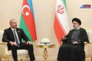 اراده ایران و آذربایجان برای همکاری منطقه‌ای و بین‌المللی/ مرزهای دوکشور یک فرصت است