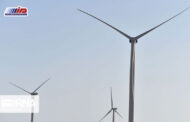 ظرفیت نیروگاه‌های بادی سیستان و بلوچستان به ۷۰۰ مگاوات می‌رسد