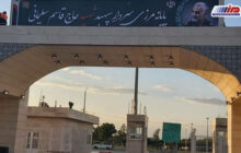 ورود ۵۰۰۰ زائر به مرز مهران در ۲۴ ساعت گذشته