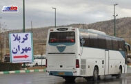 خط اتوبوسی مشهد-کربلا راه‌اندازی شد