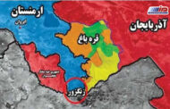 ارمنستان با ایران مرز مشترک قانونی غیرقابل خدشه دارد