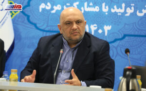 بانک اطلاعاتی جامع از واحدهای تولیدی صادرات‌محور البرز تهیه شود