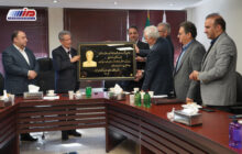 تجلیل از رضا رضایی پدر صنعت قطعه‌سازی خودرو ایران و از فخرآوران اقتصادی البرز