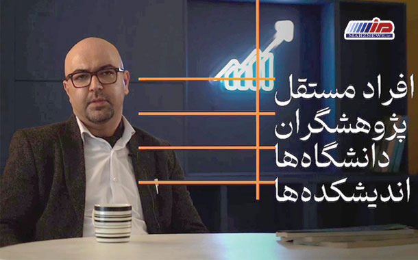 حمایت اتاق بازرگانی تهران از پایان‌نامه‌ها و پژوهش‌ها