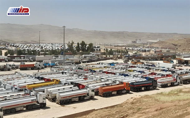 رشد ۲۲ درصدی صادرات کالا از مرز رسمی پرویزخان قصرشیرین