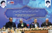 تقویت همکاری‌ها‌ و برنامه‌ریزی برای برپایی پاویون‌های تخصصی در نمایشگاه‌های بین‌المللی ضرورت دارد