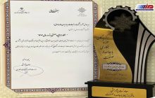 معرفی همراه اول به عنوان همکار صنعتی برتر وزارت علوم در سال 1403