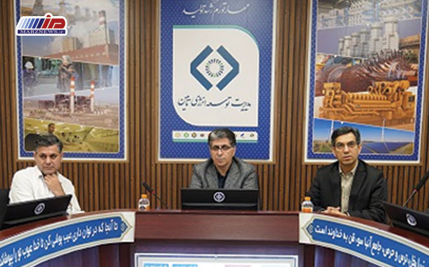 تاکید مدیرعامل شستا بر برنامه‌ریزی برای انرژی‌های تجدیدپذیر