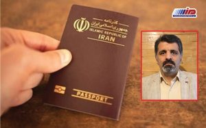 پیشنهاد مرزنیوز درباره 10 ساله شدن اعتبار گذرنامه در آستانه تصویب