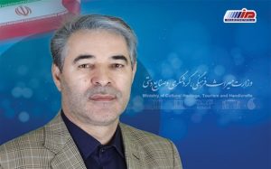 سرپرست معاونت توسعه مدیریت و منابع منصوب شد