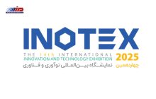 حضور همراه اول در نمایشگاه اینوتکس ۲۰۲۵