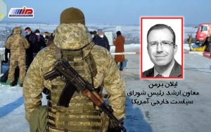 در آرزوی «روسیه‌ای بدون مرز»