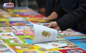 نهادهای فرهنگی مناطق مرزی نیازمند حمایت جدی هستند