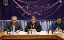 آموزش عمومی در حوزه سلامت جدی گرفته شود