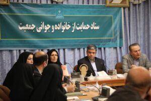 جوانی جمعیت سرمایه‌ای راهبردی برای آینده است