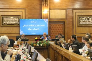 گزارش تصویری نشست خبری سردار گودرزی فرمانده مرزبانی کشور