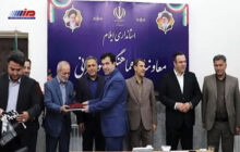 انتصاب مسئول عملیات قرارگاه حمل‌ونقل مرزی اربعین حسینی (۱۴۰۴) در شهر مهران