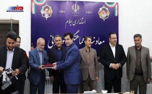 انتصاب مسئول عملیات قرارگاه حمل‌ونقل مرزی اربعین حسینی (۱۴۰۴) در شهر مهران