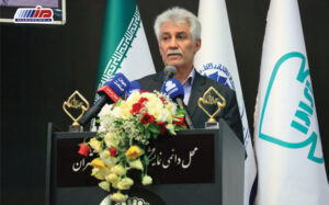 ضرورت وحدت در استانداردهای حلال برای توسعه تجارت بین‌المللی ایران