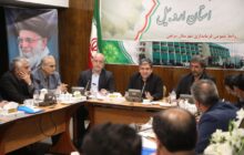 بررسی و رفع مسائل شهرستان‌ها با اعلام اولویت‌های عمرانی و سرمایه‌گذاری از سوی فرمانداران