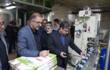 بهره‌برداری از کارخانه پوره سیب و تأمين بخار رب‌سازی در ماه‌های آینده