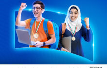 آغاز ثبت‌نام سومین رویداد ملی «کی‌برد» با هدف استعدادیابی نوجوانان