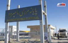 ساماندهی که گلایه کارگران را در مرز به دنبال دارد