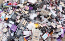 کشف لوازم آرایشی قاچاق در گمرک مرزی ارومیه