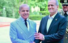 سفر پزشکیان به اسلام‌آباد؛ تقویت روابط برادرانه میان ایران و پاکستان