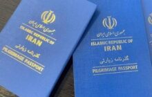 شرط پلیس برای صدور دوباره گذرنامه زنان متأهل چیست؟