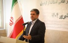 ضرورت تدوین افق گردشگری سرعین با محوریت هوشمندسازی