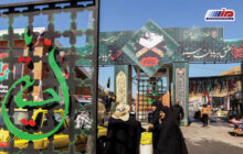 باشماق و تمرچین، خنک‌ترین مرزهای اربعینی