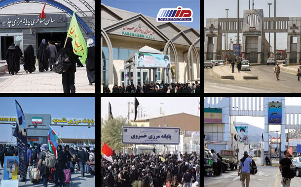 بهترین مرز برای رفتن به پیاده‌روی اربعین